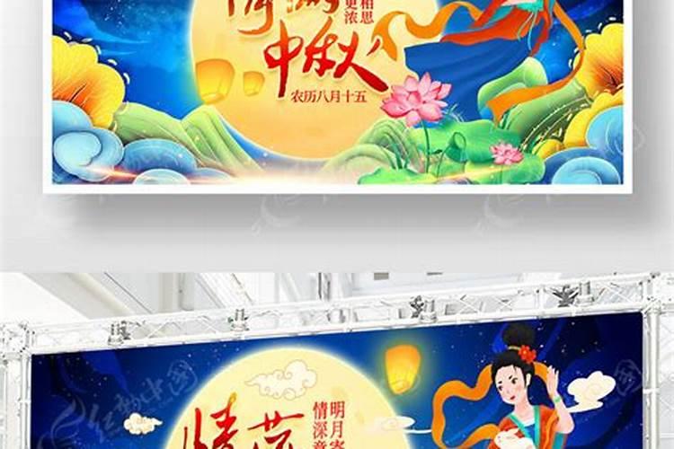 正月十五中午应该吃什么