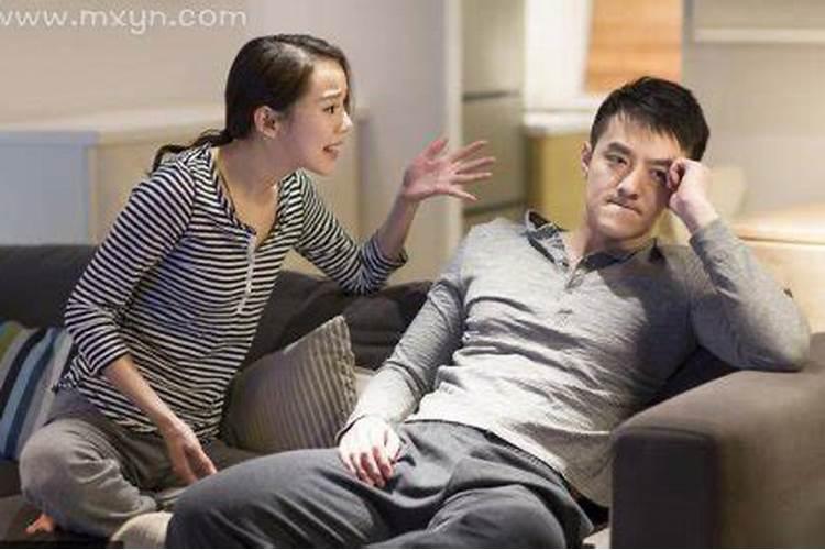 和老婆吵架了,然后梦见她笑了？