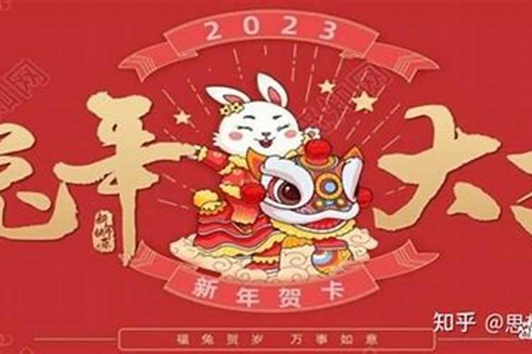 该不该相信八字合婚