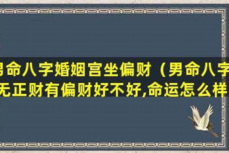 当母亲节来临,该如何给已不在人世的母亲送去祝福？