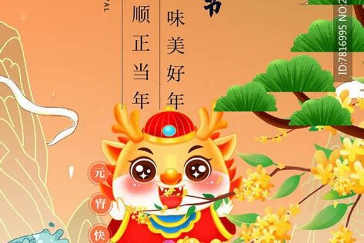 童子怎么能看出来