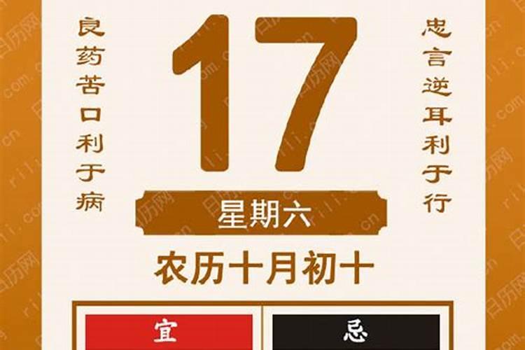 五行缺什么？