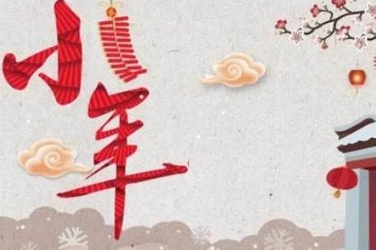 中元节是农历还是阳历 中元节是什么时期开始有的