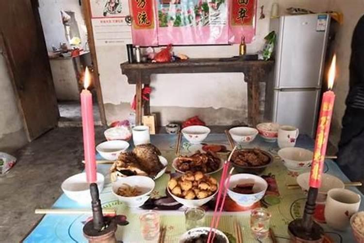 人死后范五七该怎样