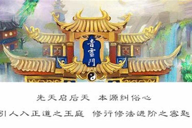 中国七大传统节日形象标识的内涵