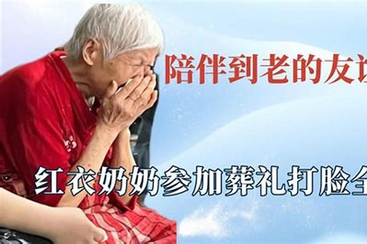 2025农历9月最吉利的日子