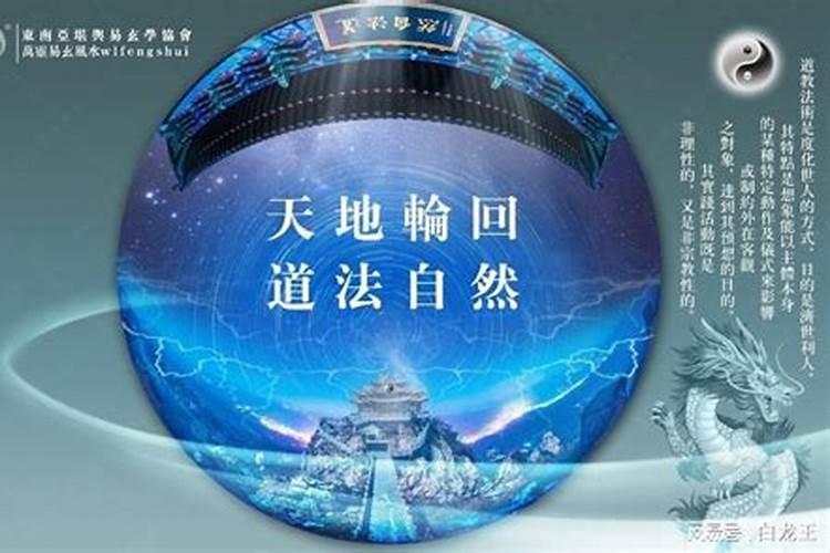 梦见家里老人快不行是怎么回事