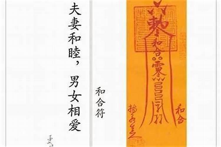 梦见鲤鱼是什么征兆？
