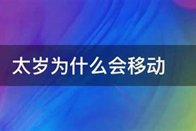 1973年男七月初六辰时生人的命运