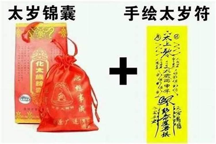 在佛学中,堕胎的人要怎样消除罪孽？