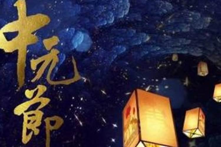 鬼节出生的人好不好 7月15鬼节出生的人很特别吗今日头条