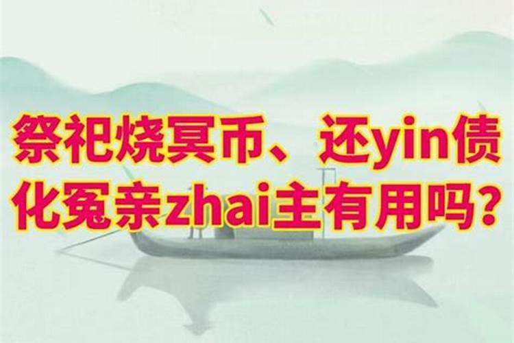 女人梦见钱被偷是吉兆发财