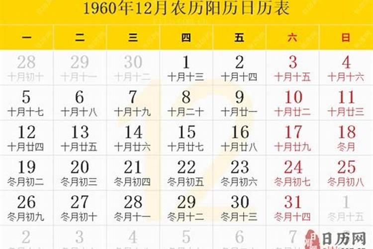 夏至是什么时候 夏至介绍