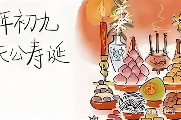 第一年结婚过八月十五送给娘家什么