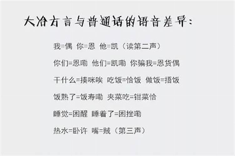 一生婚姻不幸的生肖女,一辈子没人心疼的生肖女