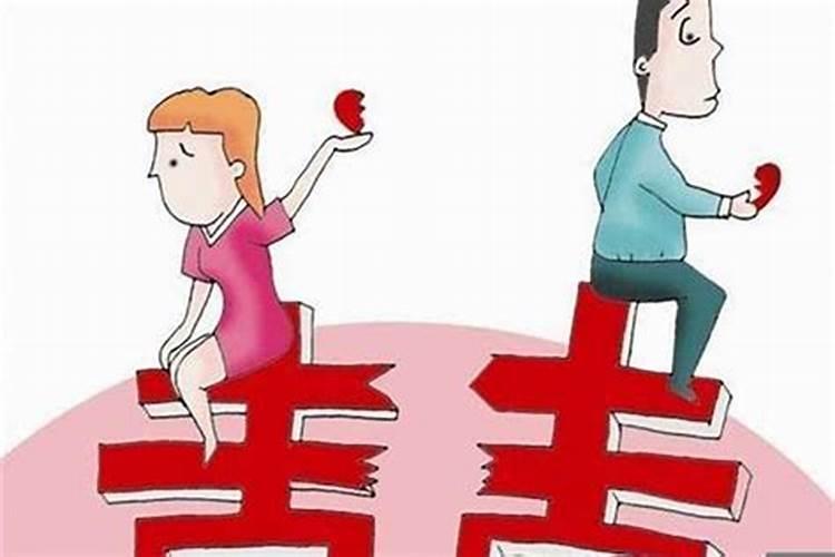 八字不好可以化解吗,八字婚姻不好可以破解吗？