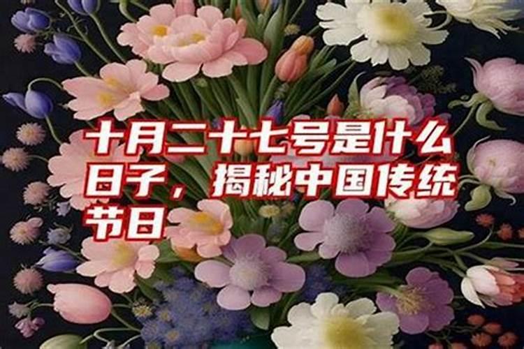 介子推写的诗是什么