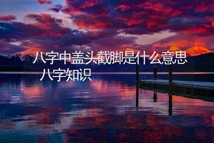 ...甲申,乙亥。女命。麻烦大师指点学业,事业,婚姻。谢谢大师指教百度...