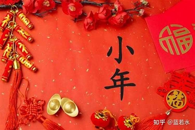 属狗的刑太岁有什么办法化解