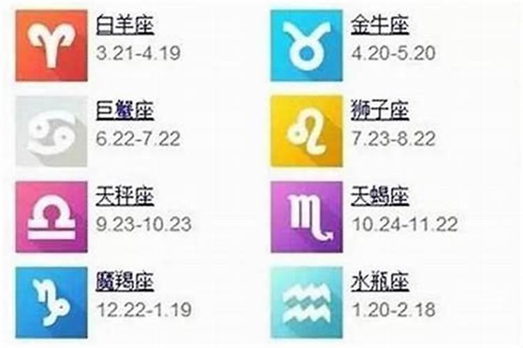 1969年农历出生属鸡人的命运 不同月份命运不同？