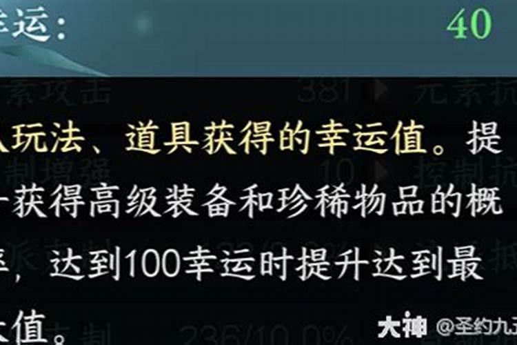 淮安人结婚有什么风俗淮安彩礼一般多少