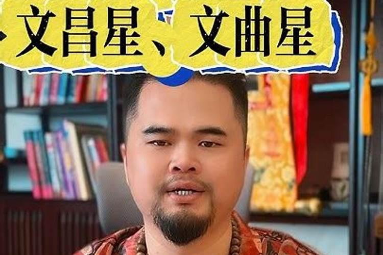 怎样为堕胎灵婴超度