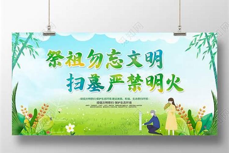 元宵节的风俗有哪些 传统