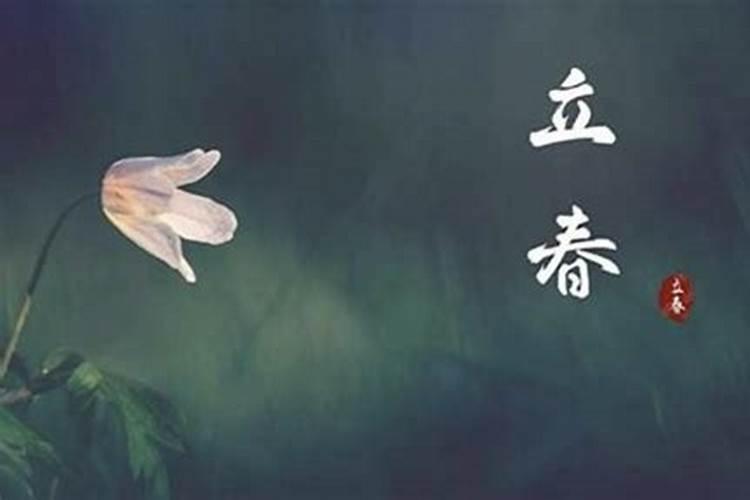 大师,麻烦算一下1984年农历十月初一下午6点左右生的男性的命运,谢谢...