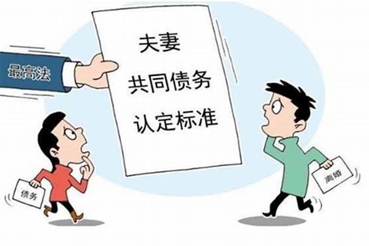 受身债还了有什么好处