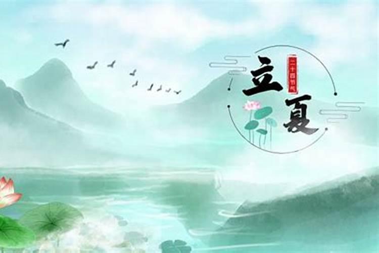 鼠年属鸡的人犯太岁吗,鼠年犯太岁的四个属相怎么化解