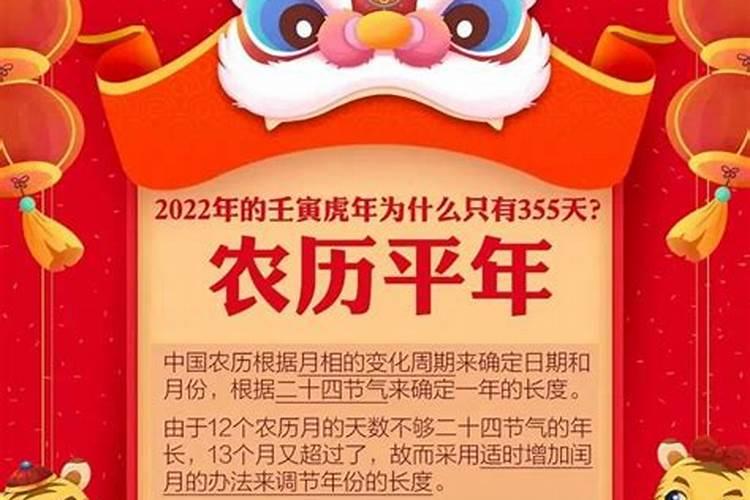 寒衣节的传统风俗