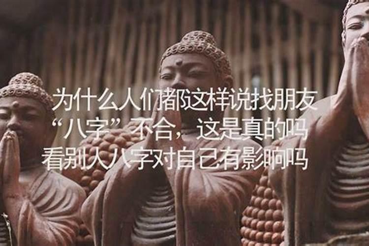 龙抬头的日子能烧香拜佛吗？