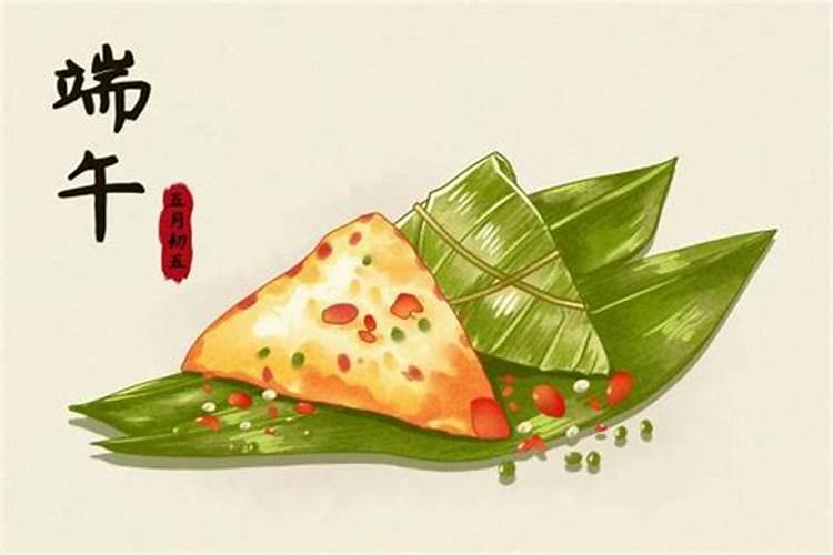 端午节避五毒风俗