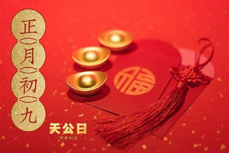人的命格大八字是啥意思,真正的上等八字