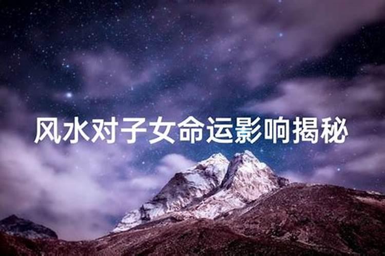 93年属鸡2025年的运势和婚姻如何