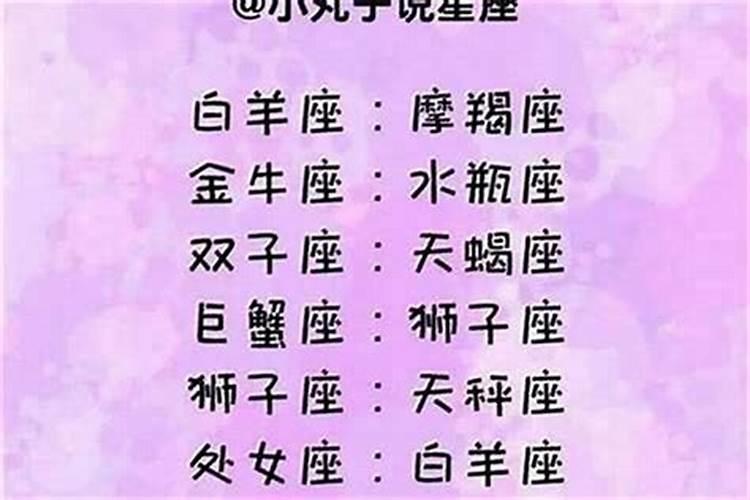 梦见抬着棺材出殡是吉还是凶？