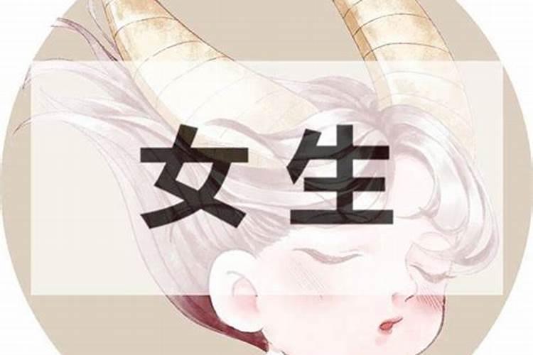 生肖按月份排法如下:一月定为虎月？