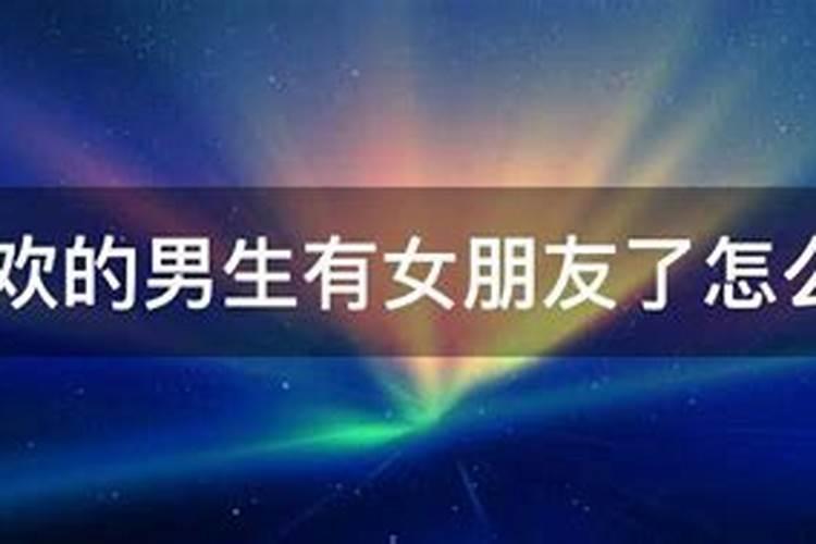 梦到已故父亲是什么意思 梦到已故父亲的寓意
