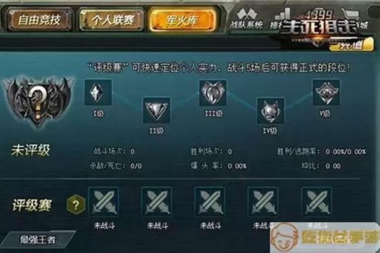 我前几天梦见刘德华跟我讲话是什么意思？