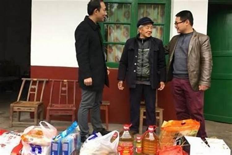 算命算出来不好怎么办