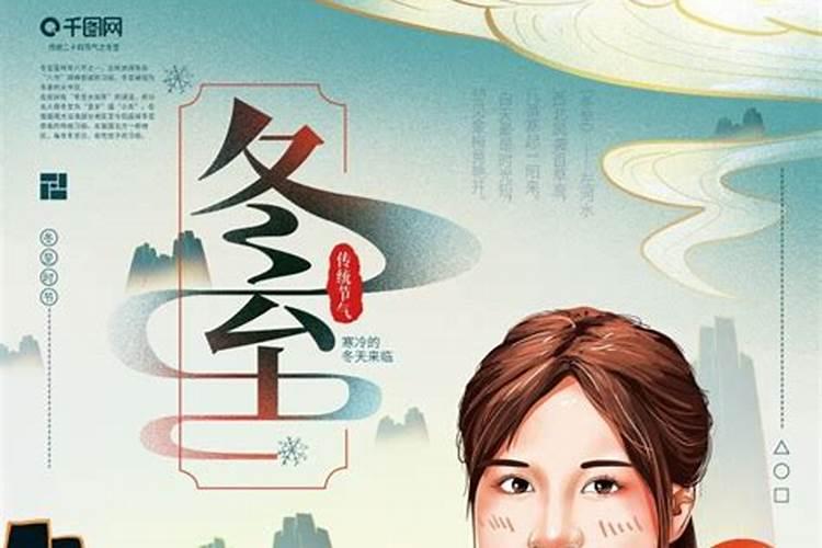 58年狗2025每月运程