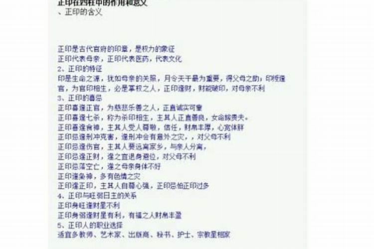 王者荣耀赵怀真鹤归松栖七夕新皮肤多少钱赵怀真鹤归松栖七夕限定新皮肤...