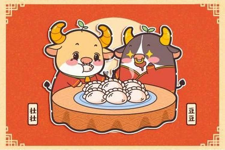 腊月是农历的哪个月 是农历十二月吗