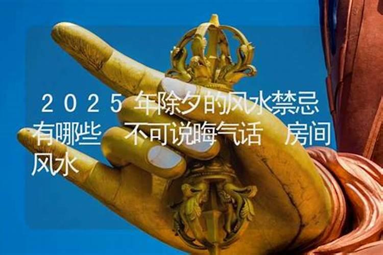 地支三合的命理解析与应用