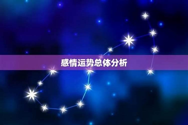 1990年属马人的十年大运 1990年属马未来十年运势