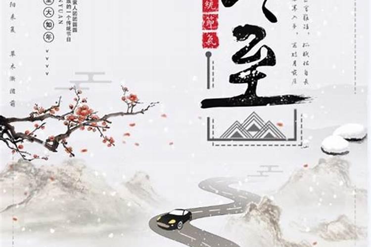 社区活动方案