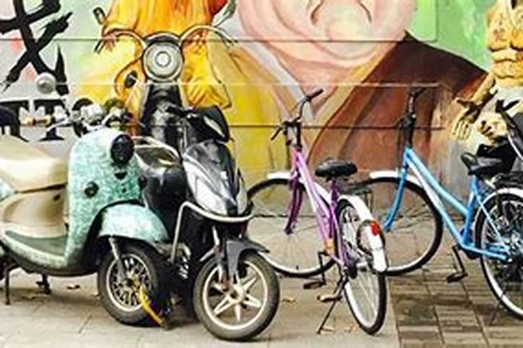 梦见电动车被偷走预示什么