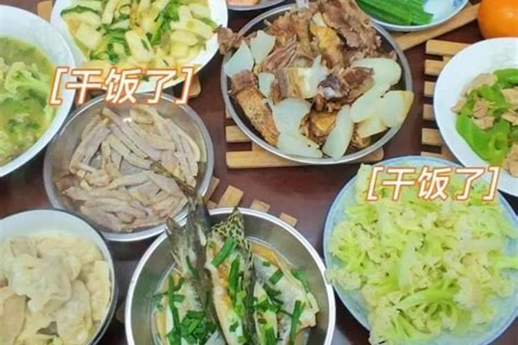 老黄历择吉2023年农历腊月十五算不算订婚好日子？