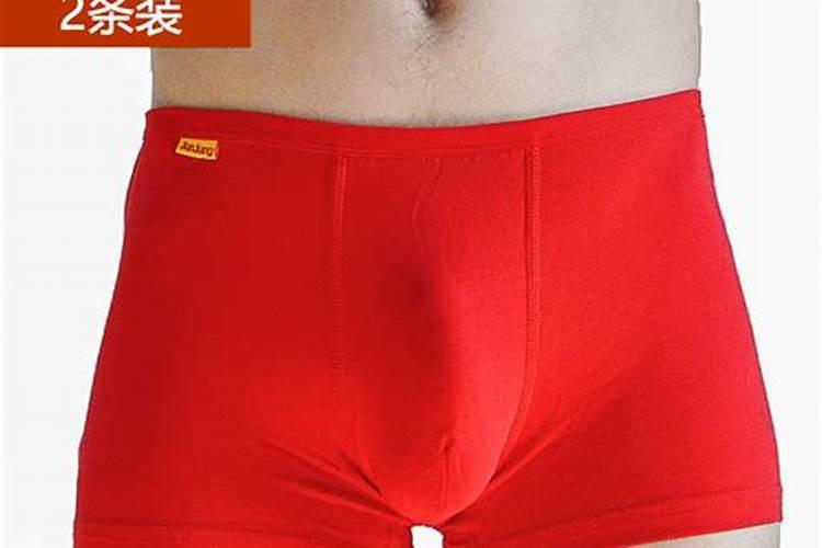 梦见 前 女友结婚是什么意思？？