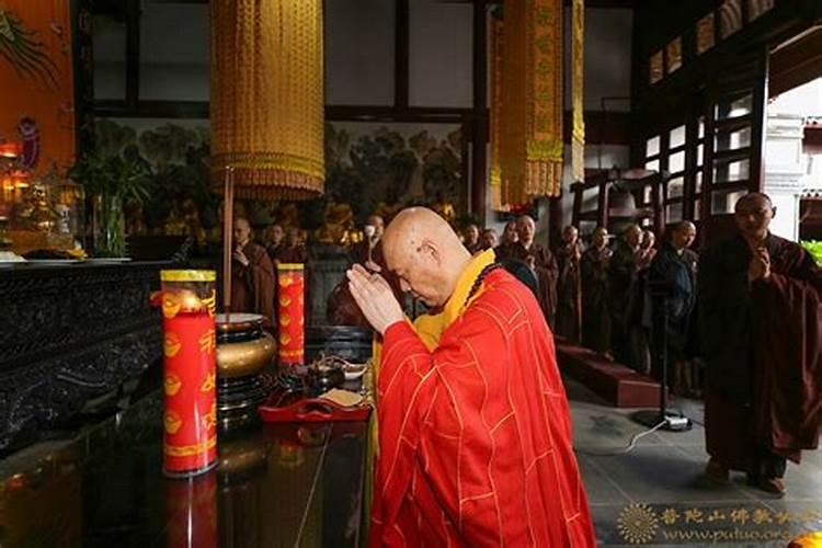 人死了请道士做法有什么用